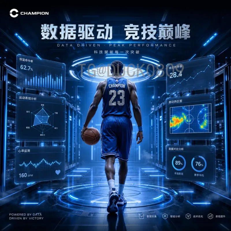 世界杯助攻榜深度解析：谁是传球大师？历史助攻王与现役翘楚