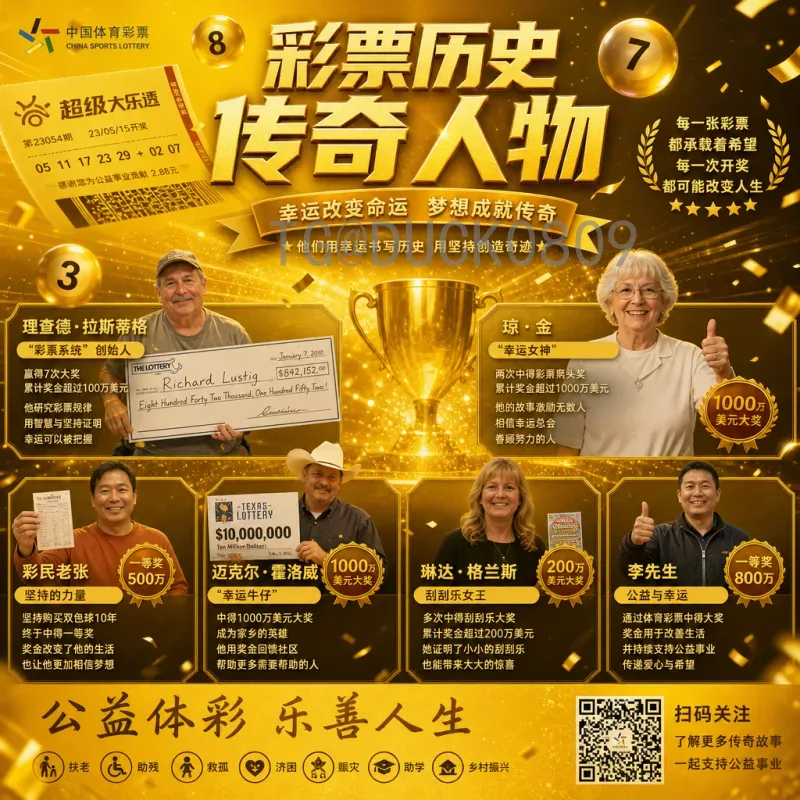 实时2026世界杯西班牙队赛程：小组赛对阵与晋级之路前瞻