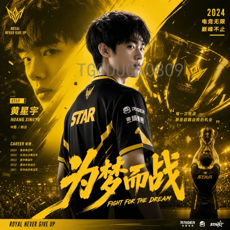 官方2026年世界杯淘汰赛门票怎么买？完整购票指南