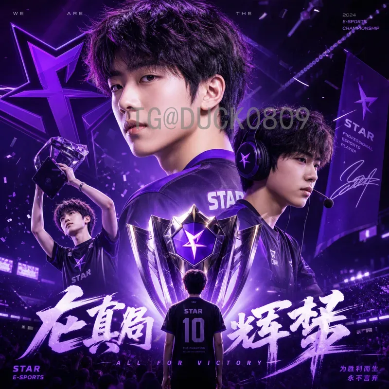 梅西世界杯半决赛战报：天神下凡，阿根廷3-0克罗地亚挺进决赛