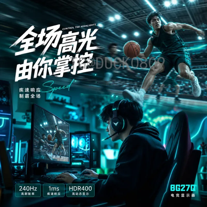 2026美加墨世界杯即时比分热门：实时追踪与赛事前瞻